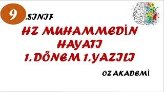 9Sınıf Siyer 1Dönem 1Yazılı Soruları [upl. by Aniez]