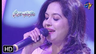 Rojave Chinni Rojave Song  Sunitha Performance  Swarabhishekam  28th July 2019  ETV Telugu [upl. by Ambrosio]