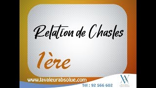 Relation de Chasles  1ère année secondaire [upl. by Jacob345]