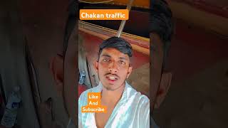 Chakan traffic 🚦⛔traffic chakan pune [upl. by Llirpa820]