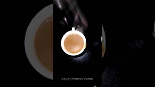 Coffee new style hotel wali coffee  ytshorts ytstudio youtubeshorts [upl. by Lauritz306]