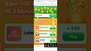 vidmate cash app se paise kaise kamaye  How to earning from vidmate app [upl. by Esinek]