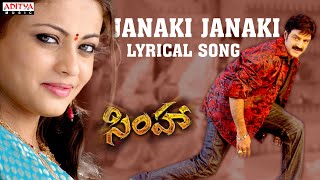 Janaki Janaki Full Song With Lyrics  Simha Songs  Balakrishna Nayanthara Sneha Ullal Namitha [upl. by Newcomb296]