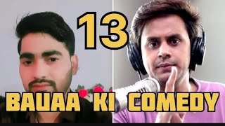 bauaa ki comedy bauua ki vlog [upl. by Shabbir413]