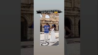 সত্যি কারের ভালোবাসা রূপ দেখে হয় না🤗Subscribe 🦋shortsstatusbts btsshortstrending popular [upl. by Acirderf]