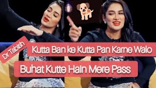 Mathira Buhat Kutte Hain Mere Pass ll Tabish Hashmi Aur Mathira Funny 😂 Memes Hasna Mana Hai [upl. by Hamon778]