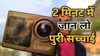 Cason CS 6 Review After 1 Month  मत करो पैसा बर्बाद  Action Camera under 10000  Action Camera [upl. by Lesnah]