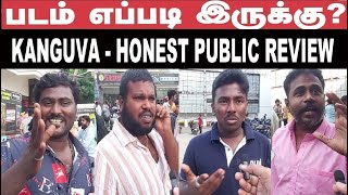 🔥Kanguva Public Review🔥 kanguvamoviereview kanguvareview kanguvapublicreview kanguvamemereview [upl. by Candra]