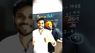 Maths or magic part24  Power of 16 Ek number socho 🤔 k2institute short [upl. by Fira454]