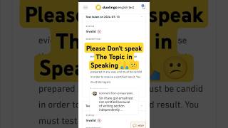 Why my test Invalidated😕❓ SOLUTIONS 🤗amp 🔁 REPEATED SAME TOPIC invalidation doulingo [upl. by Durrej635]