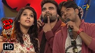 Dhee Jodi Intro  14th December 2016  ETV Telugu [upl. by Mair352]