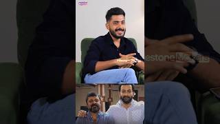 Picket 43  Prithviraj  Anu Mohan  Sachy  Milestone Makers  shorts [upl. by Nwahsar]