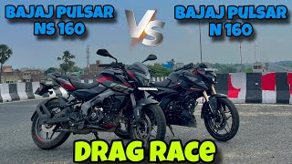 Pulsar ns160 vs n160 drag racens160 vs n160 mileage test 2024n160 vs ns160 new model comparison😱 [upl. by Neeham]