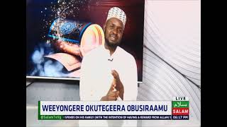 Weyongere OkutegeeraObusiraamu  Sheikh Hassan The Researcher [upl. by Milman]