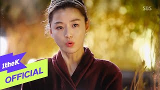 MV Hyolyn효린  Good bye안녕 My Love From the Star별에서 온 그대 OST Part 4 [upl. by Kandace]