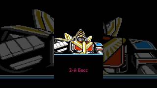 Chojin Sentai Jetman 2й Босс shorts famicom retrogaming sega oldschool nintendo dendy snes [upl. by Bartram]