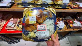 Eating Only Supermarket Food in Japan for 24 Hours [upl. by Annabella]