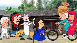 बुढ़ऊ किहेन 18 साल लड़की से शादी 😱 ललका दखिन्हा मोटका जीजी  Lalka Jiji cartoon channel [upl. by Pisano]