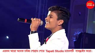 Dil De Diya Hai Jaan Tumhe Denge Cover By Satyajeet Jena At KTPP Mela2019  Tapati Studio [upl. by Guendolen]