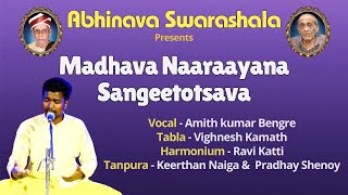 Raag Bhimpalasi  Amith kumar Bengre  Madhava Naaraayana Sangeetotsava [upl. by Gilli]