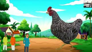 Jadui Khani Jhadu ki । Animation Video। Cartoon । Moral Stories Video [upl. by Benioff525]