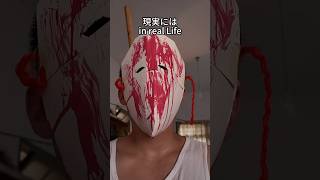 Movie VS Real life映画vs現実chinese Funny shorts [upl. by Edna]