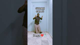 Dancing to the Trending Godari Gattu Song  Venkateshs Latest Hit from Sankranthiki Vasthunam [upl. by Sadick]