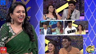 Cash Latest Promo  6th August 2022  Kevvu KarthikNookarajuAsiaParadesiShabeenaPraveenFaima [upl. by Lissi]