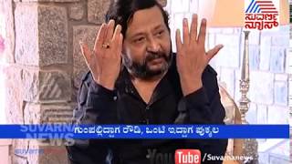 Exclusive  quotRavi Belagerequot  Tiger Zinda Hai  Part 5  ಟೈಗರ್ ಜಿಂದಾ ಹೈ [upl. by Diane]