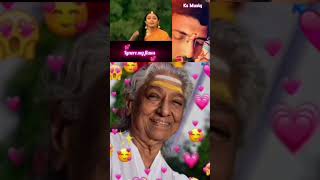 janaki amma special 💕 hits of 90s tamil songs 💞 sundari kannal song shortsfeed 90s tamil song [upl. by Trudi]