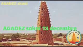 AGADEZ sokni 3 [upl. by Cissiee]