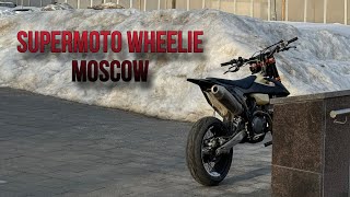 Wheelie in the center of Moscow [upl. by Draper]