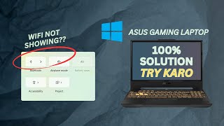 Asus Tuff Gaming Laptop Wifi Disconnect Ho Jata Hai Automatically tau Yeh Karo [upl. by Airamas]