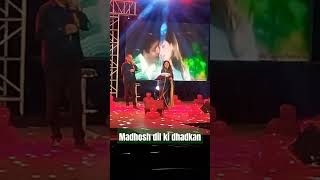 Madhosh dil ki dhadkan  AN karaoke club Nashik presents Ninetys Ashiqui Kumar Sanu [upl. by Tiana]