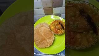 Aloo Green motor curry without onion garlic 😋😋dinnerthalishortsyoutubeshortsshortsvideo [upl. by Nare]