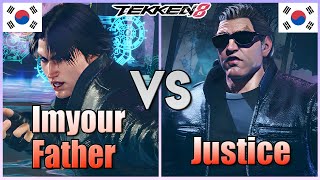 Tekken 8 ▰ Imyourfather Lee Vs Justice Paul ▰ Player Matches [upl. by Aicirpac127]