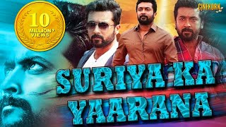 Suriya Ka Yaarana Hindi Dubbed 2018 Full Movie  Suriya Sameera Reddy [upl. by Bay]