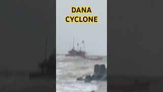 Dana Cyclone 🙀 Effect Like this Tornado High wave Cyclone Digha Odisha Puri [upl. by Sibyl780]