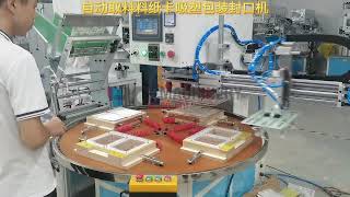 Automatic Blistering machine with double robotsYQ 4 stations blister sealing solutions [upl. by Eninahpets]