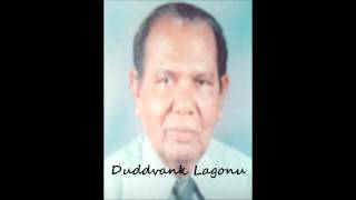 Konkani song Duddvank Lagon by Rico Rod [upl. by Suoicserp]