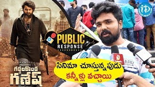 Valmiki Public Talk  Valmiki Review  Gaddala Konda Ganesh Review  Varun Tej Pooja Hegde [upl. by Kant]