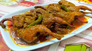 আস্ত কোয়েল পাখির ঝাল রোস্ট। Bangladeshi Easy Koyel Pakhi Fry Recipe Spicy Koyel Curry পাখির রোস্ট [upl. by Hnaht]