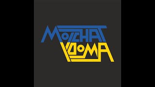 Молчат Дома Molchat Doma  Звёзды Zvezdy 9Doors Remix [upl. by Sandra147]