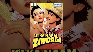 Isi Ka Naam Zindagi  Hindi Full Movie  Aamir Khan  Farha Naaz  90s Hit  With Eng Subtitles [upl. by Fanchie654]