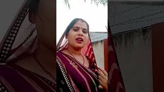 कैसे छुपा के चलूं मैं चढ़ती जवानीकोshortsvideo [upl. by Supat]