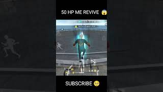 50 HP Me Revive🥹 BR Rank Mode🥺 Lobby freefire​ shorts​ grandmaster youtube​ garenaviral [upl. by Dietsche343]