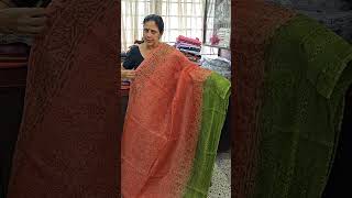 Supernet kotta for orders whatsapp 8921998321 supernetsarees crotiolace [upl. by Adham]