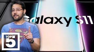 Samsung Galaxy S11 What you need to know [upl. by Lienhard]