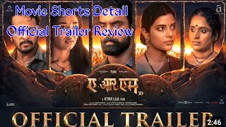 ARM Trailer Review In Hindi  ARM Trailer Reaction Video Arm Shorts Viral Trends trending [upl. by Cirred]