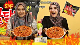 Most Spicy Noodle Challenge With My Mom Winner Will Get 1 Lakh [upl. by Buskirk680]